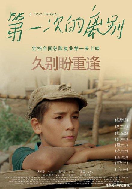 温斯顿-赛伦州立大学艺术文凭证书